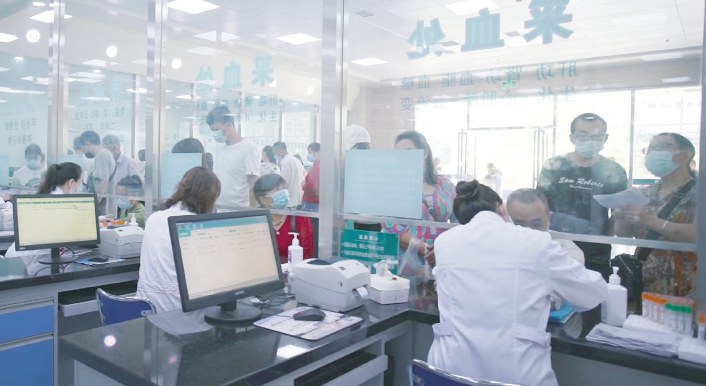 EZPAYÇ®°ü¡¤(ÖйúÇø)-¹Ù·½ÍøÕ¾