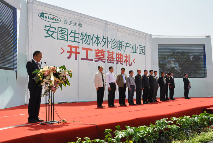 EZPAYǮ����(�й���)-�ٷ���վ