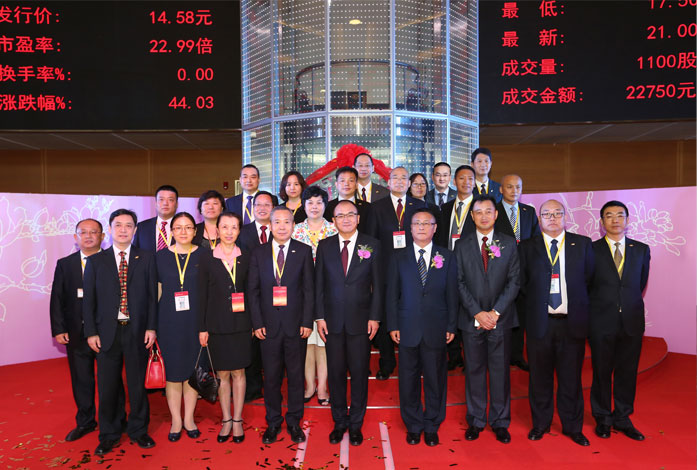 EZPAYǮ����(�й���)-�ٷ���վ