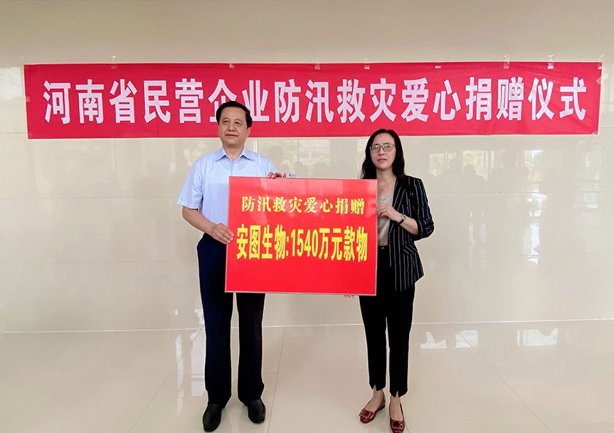 EZPAYǮ����(�й���)-�ٷ���վ