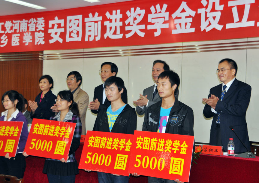 EZPAYǮ����(�й���)-�ٷ���վ