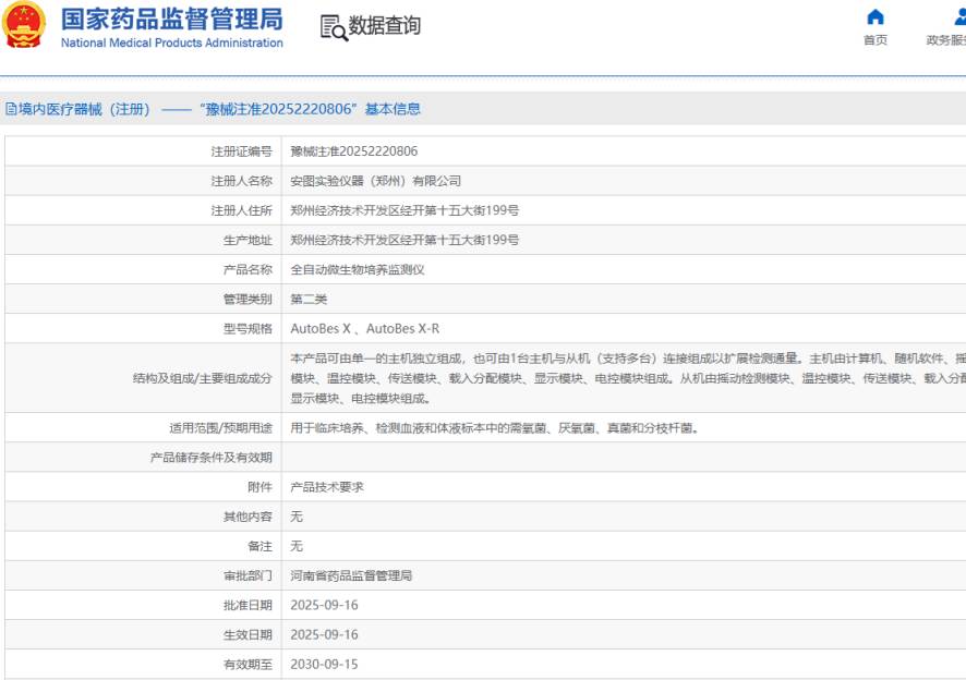 EZPAYǮ����(�й���)-�ٷ���վ