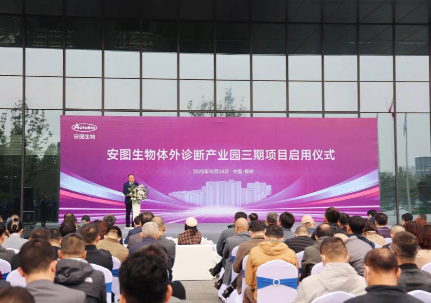 EZPAYǮ����(�й���)-�ٷ���վ