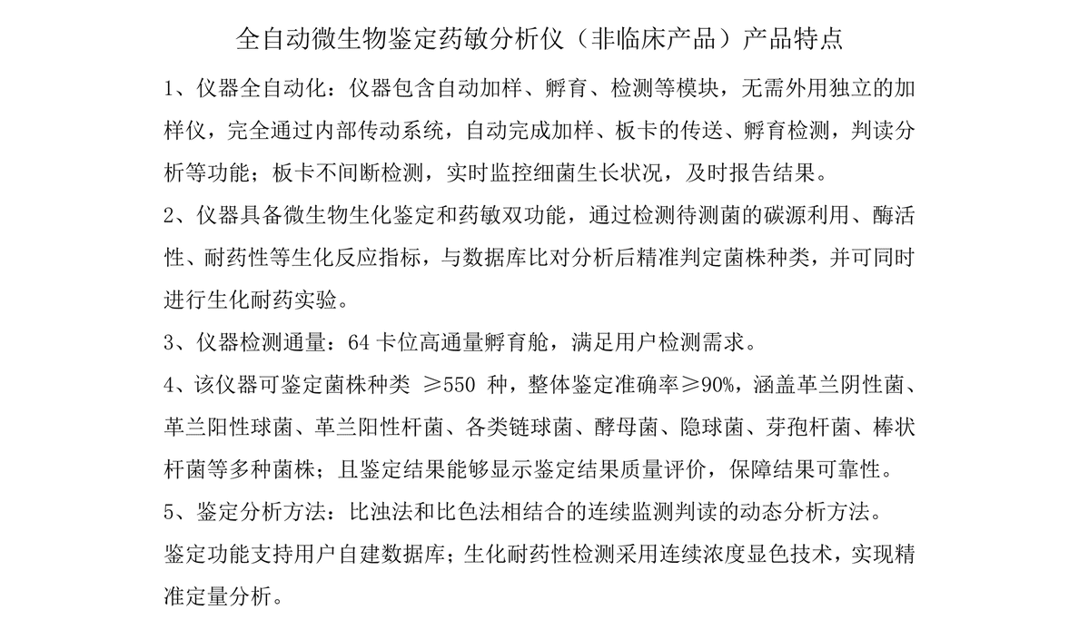 EZPAYǮ����(�й���)-�ٷ���վ