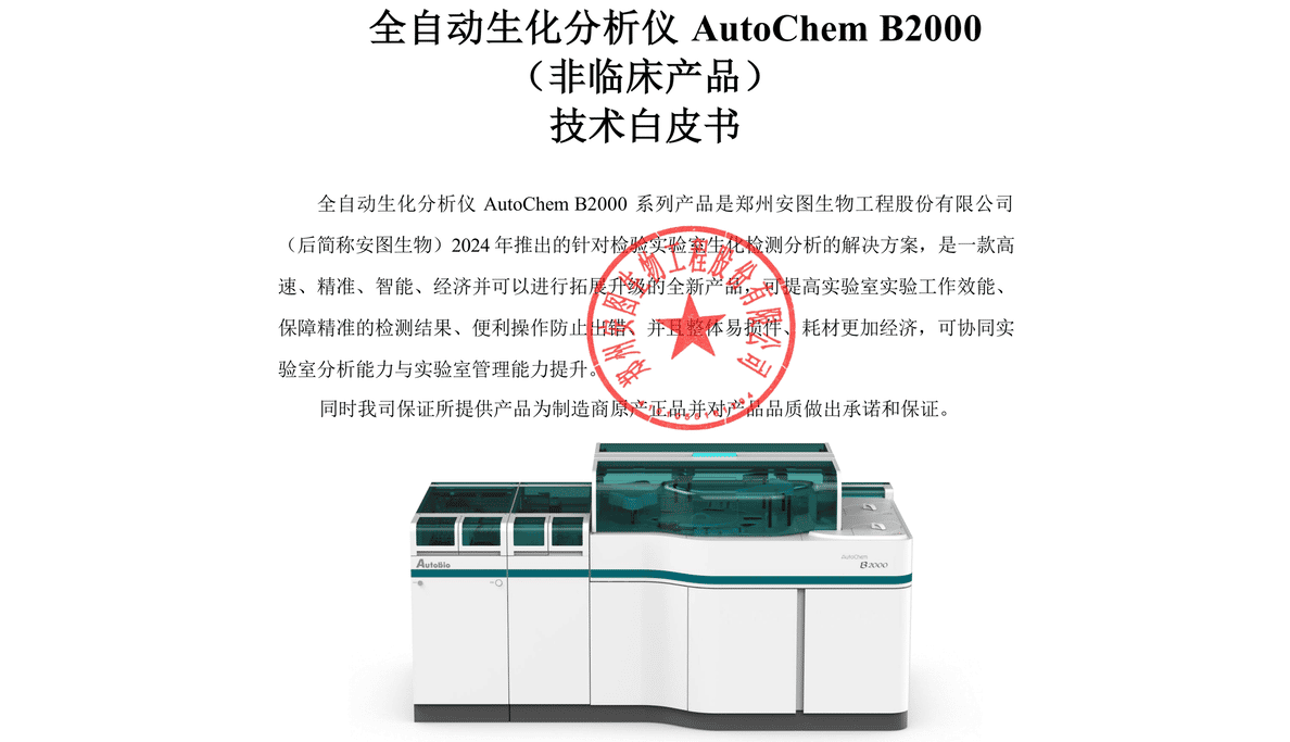 EZPAYǮ����(�й���)-�ٷ���վ