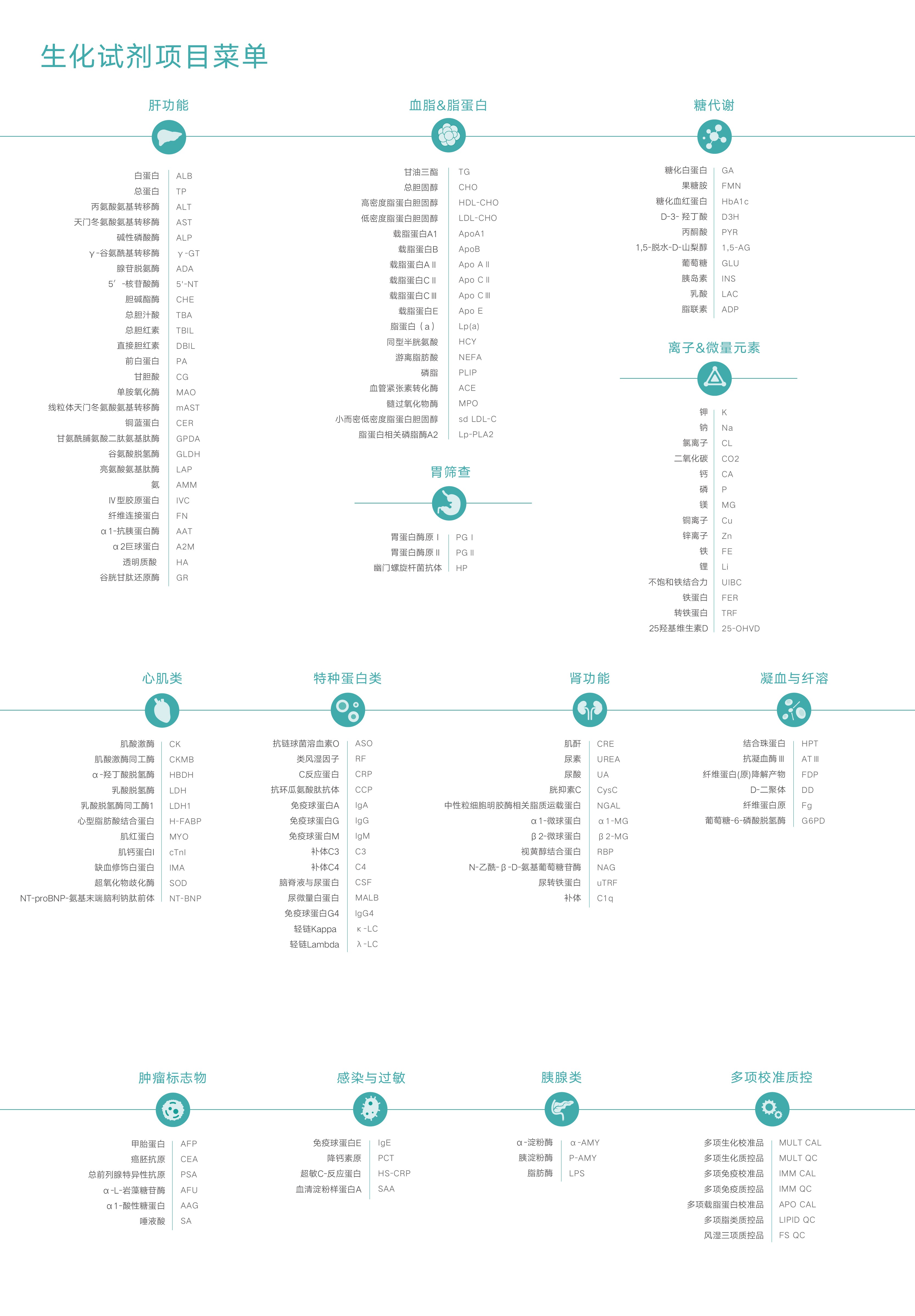 ���� 9.24(1).jpg