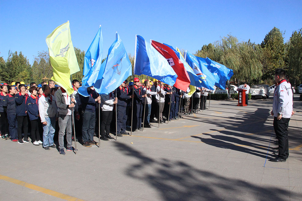 2018�ܽ����˶���-�˷�������