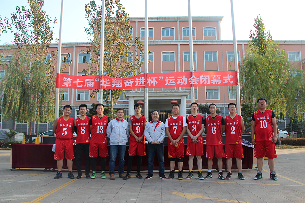 2018�ܽ����˶���-������