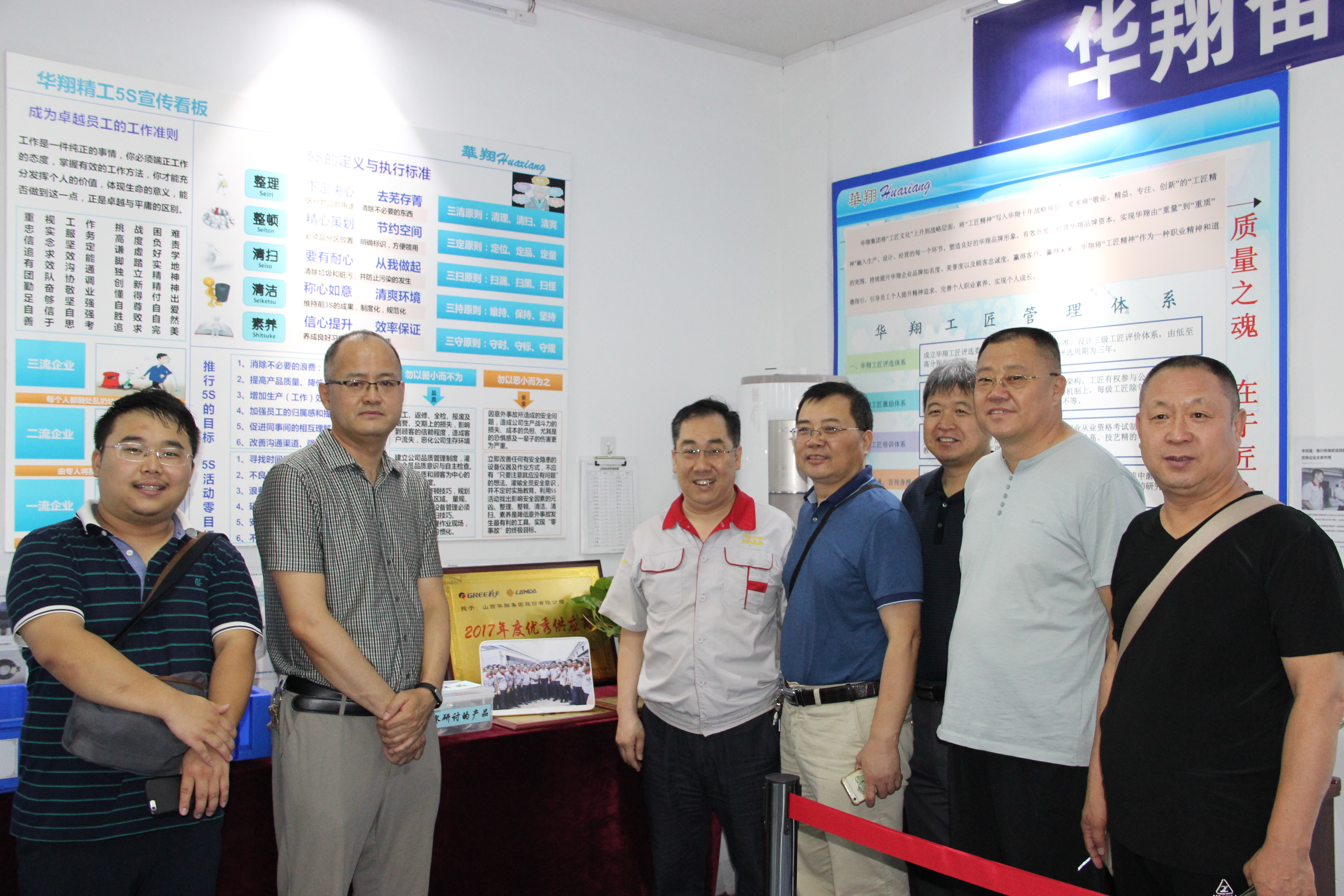 ����Э����