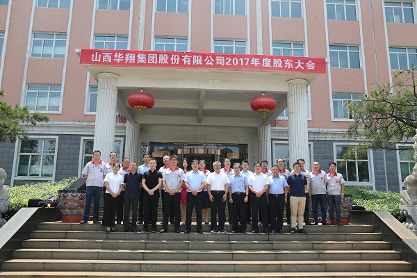 ������ףɽ��EZPAYǮ����������2017��ȹɶ����Բ���ٿ�