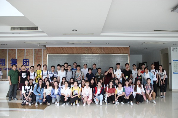 ɽ����ѧ��óרҵ2015��ʦ������˾����