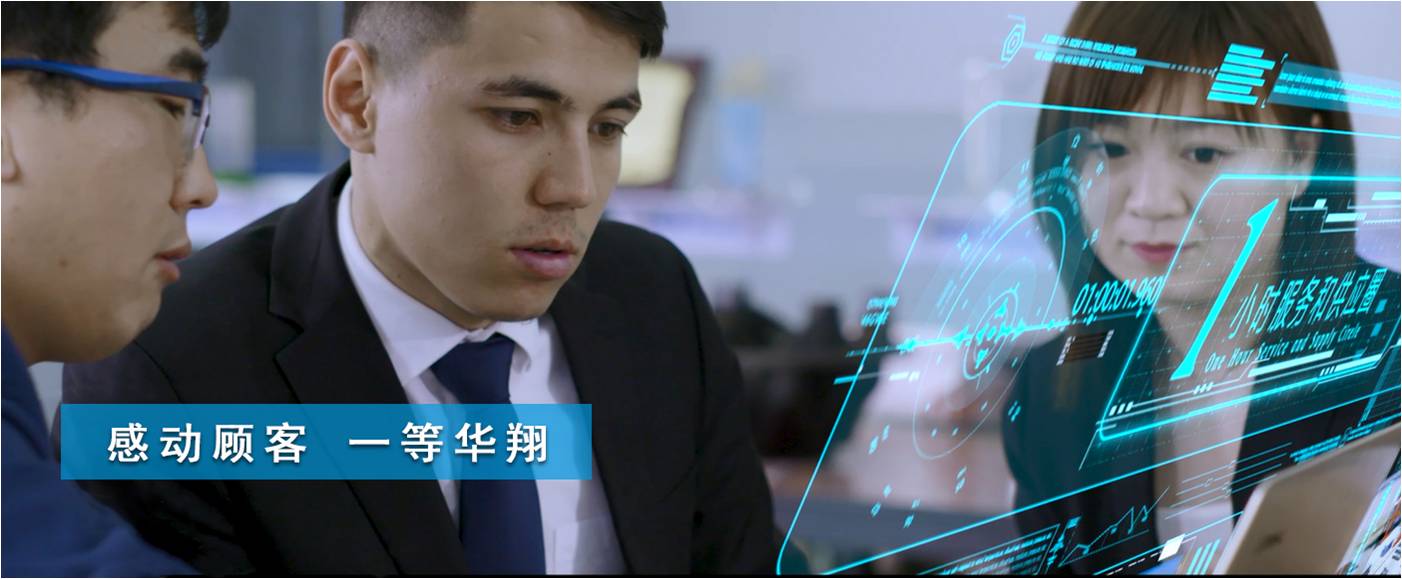 ɽ��EZPAYǮ�����������ڵ������й��������ն���������