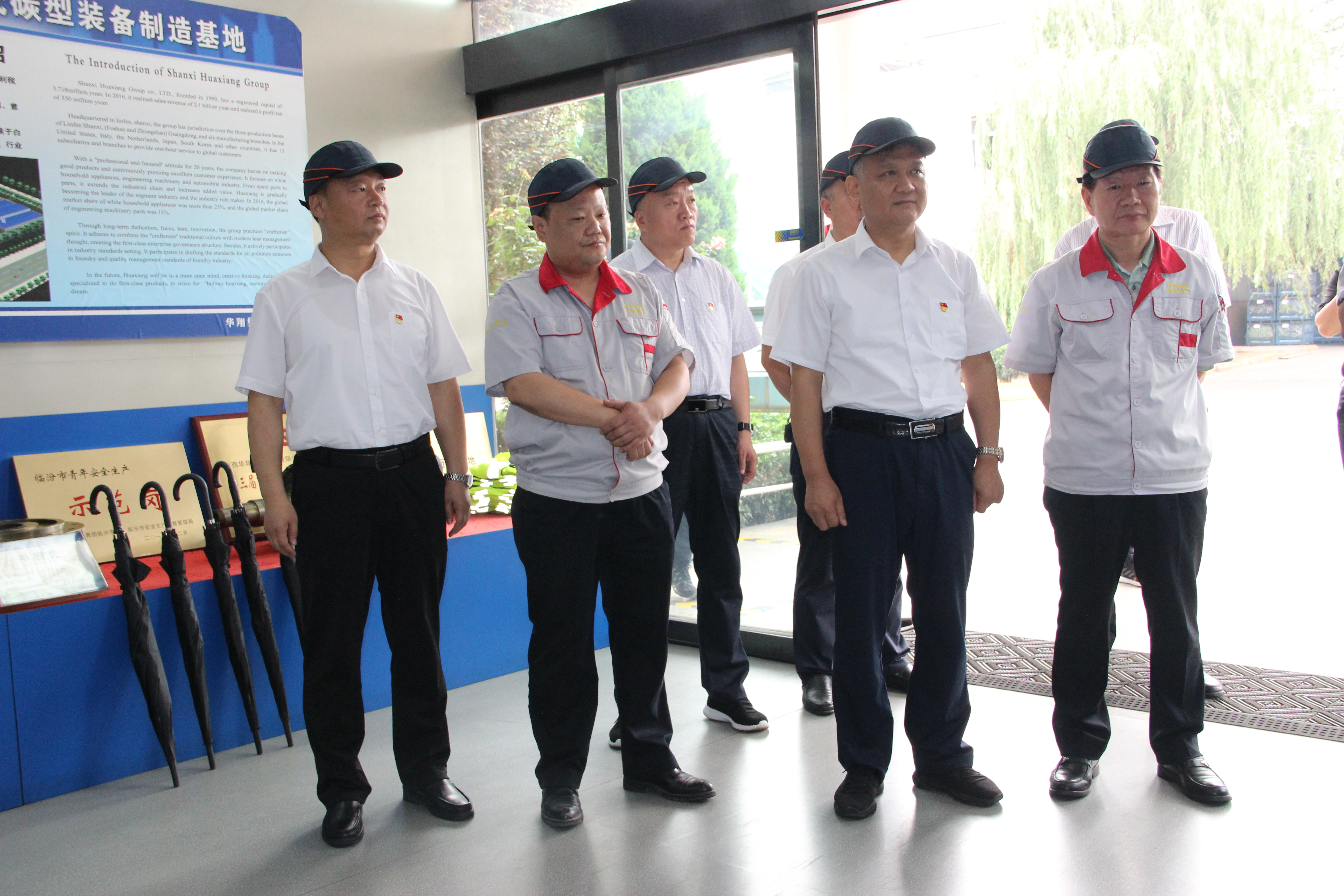 �鶴��ί����ǡ��س����ݰ����˾���е�������