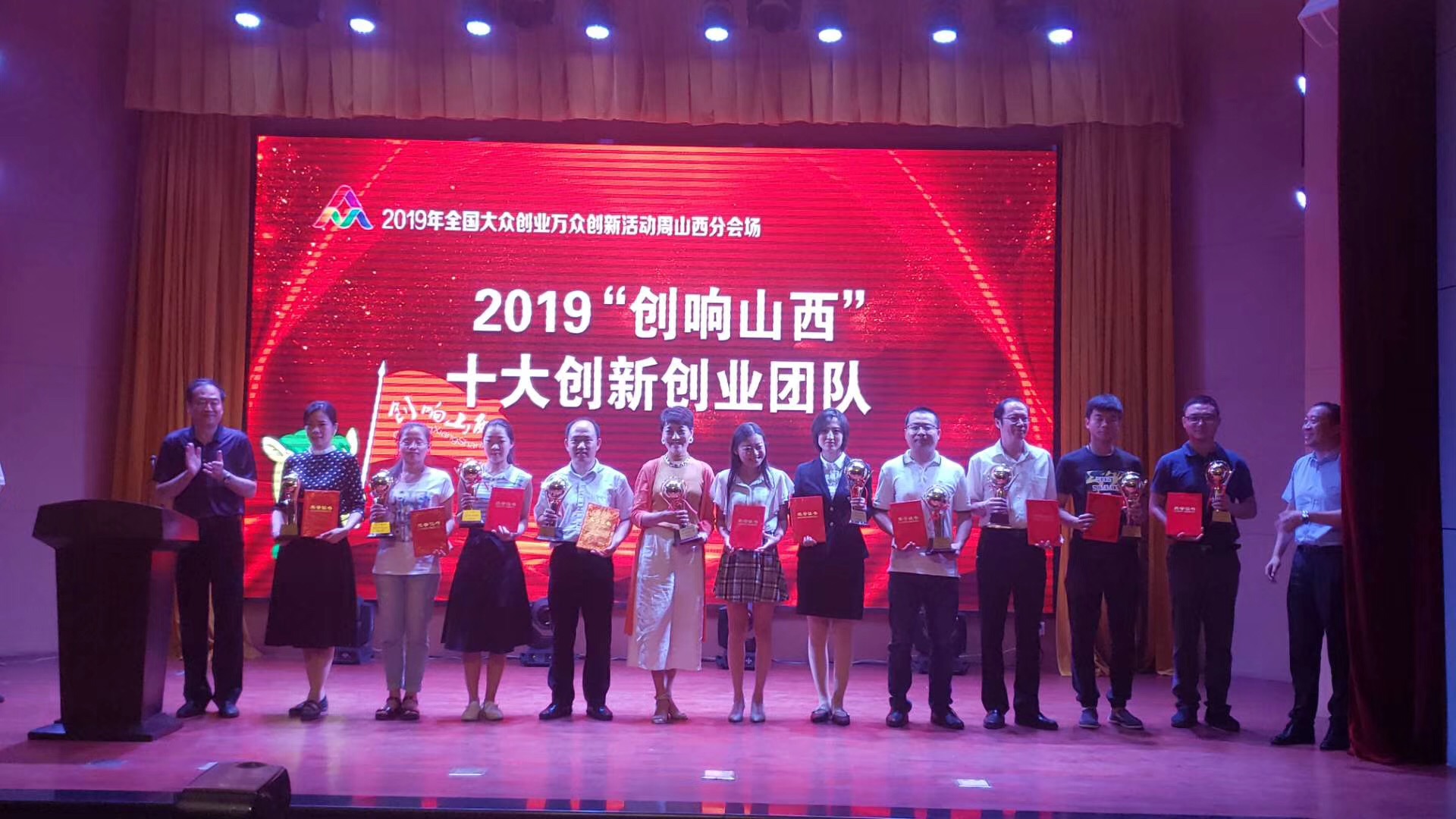 ����ף����˾�ٻ�����г���������ҵ��