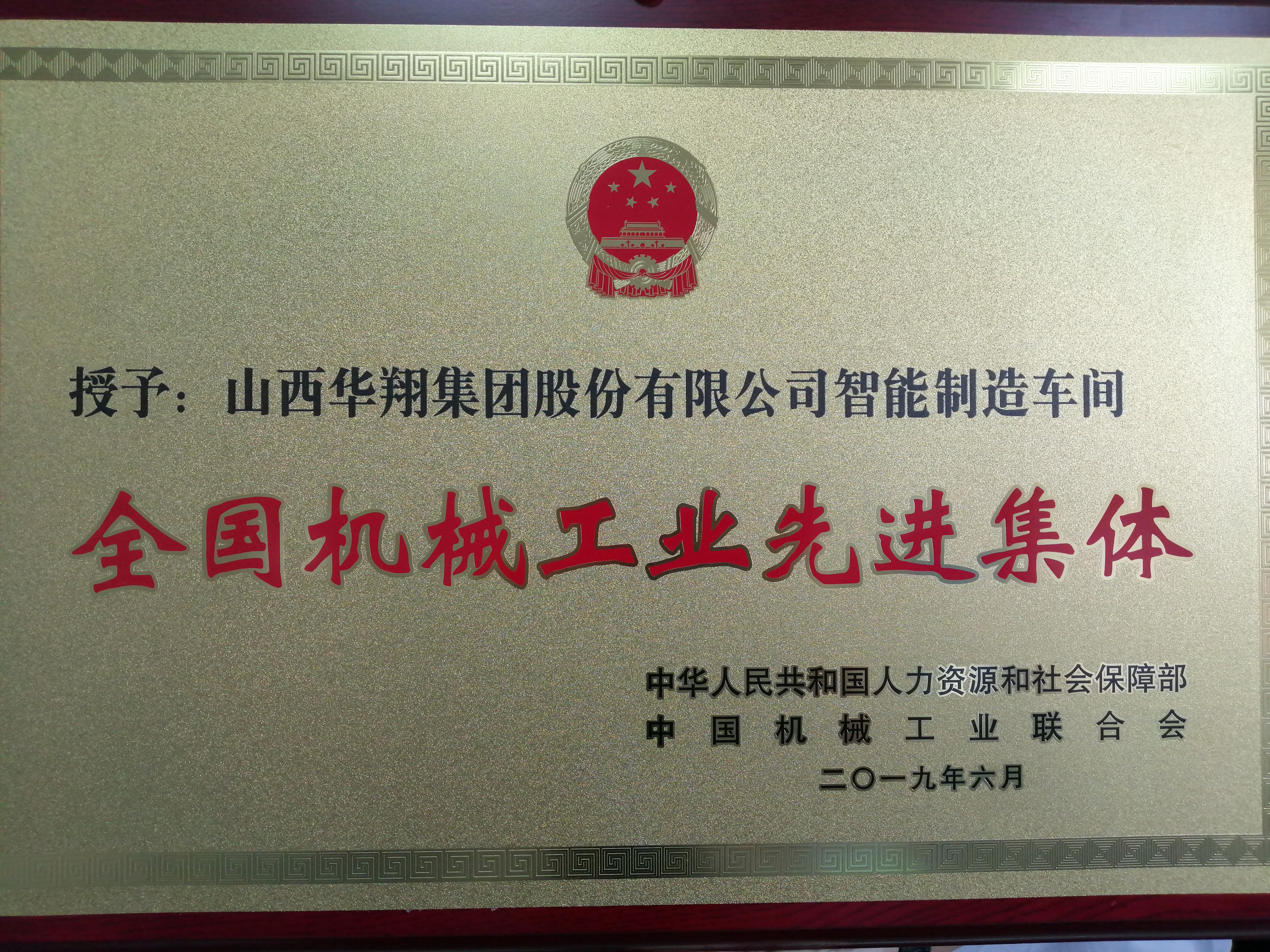 ����ף����˾�ٻ����»�е��ҵ�Ƚ����������ƺ�