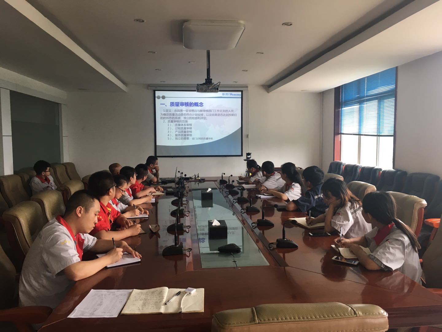 ��ǿϵͳ֪ʶ��ѵ   ����ϵͳ��������     ������EZPAYǮ��������������ϵͳ֪ʶ��ѵ