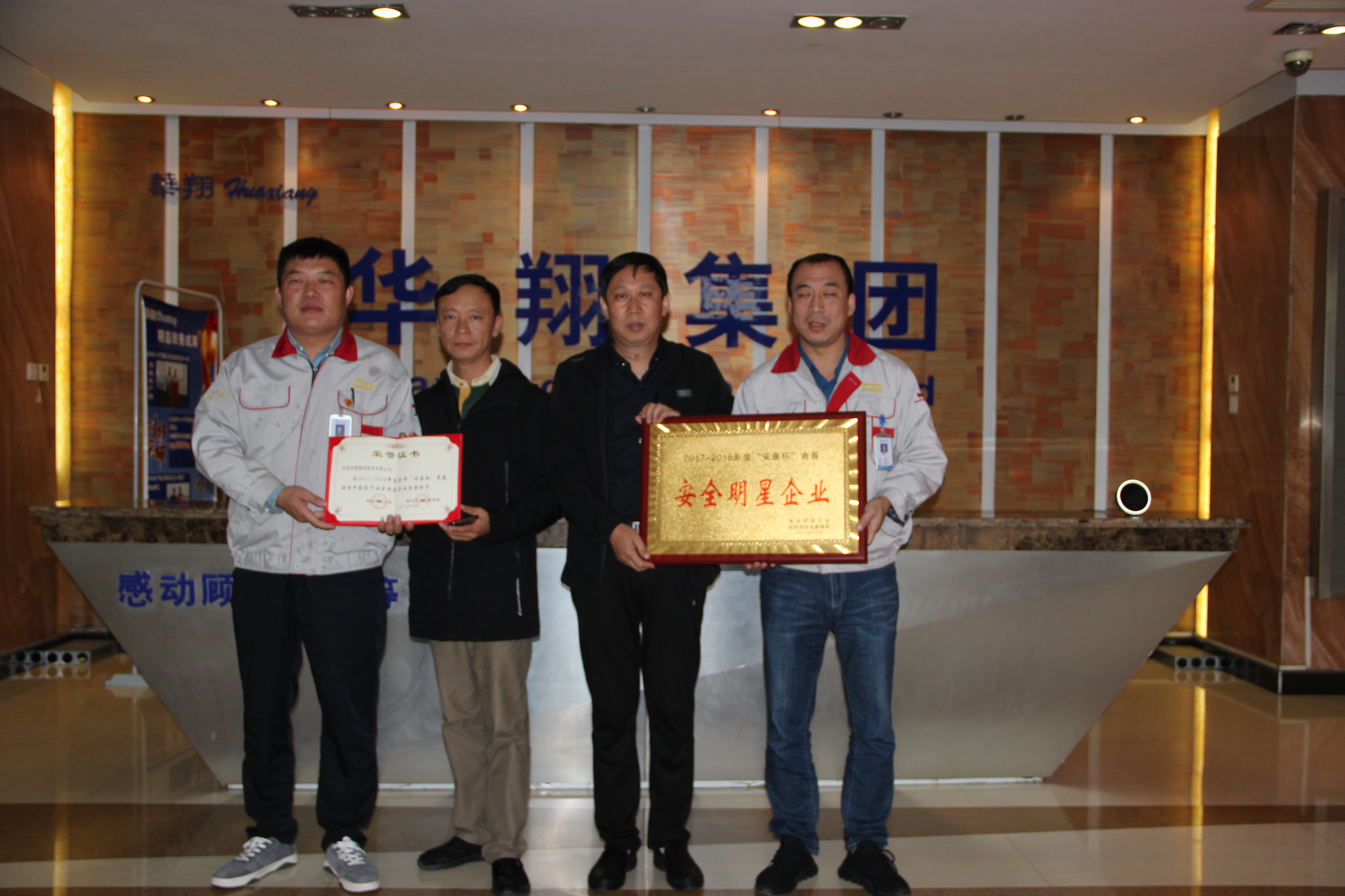 ����ף����˾�ٻ��ٷ����徲������ҵ