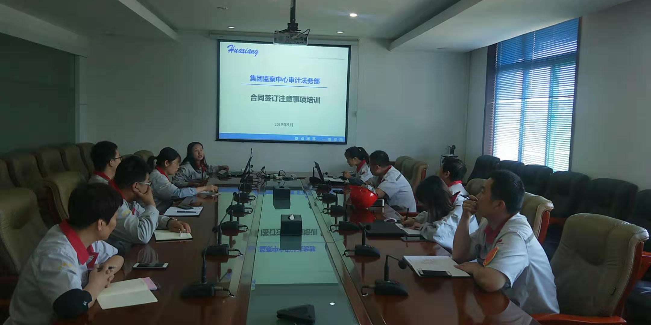 ��Լǩ��ע��������ѵ��