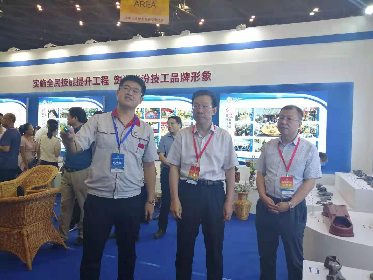 EZPAYǮ���������������� װ��������Ѥ��.jpg