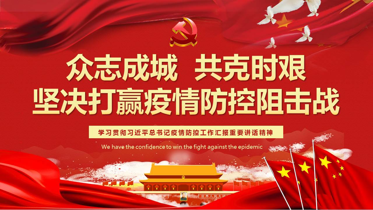 �����������������飬������������ɽ��EZPAYǮ���������ж���