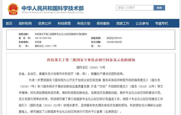 ϲ����EZPAYǮ����������רҵ���ڴ��ռ�����Ϊ���ֺ�