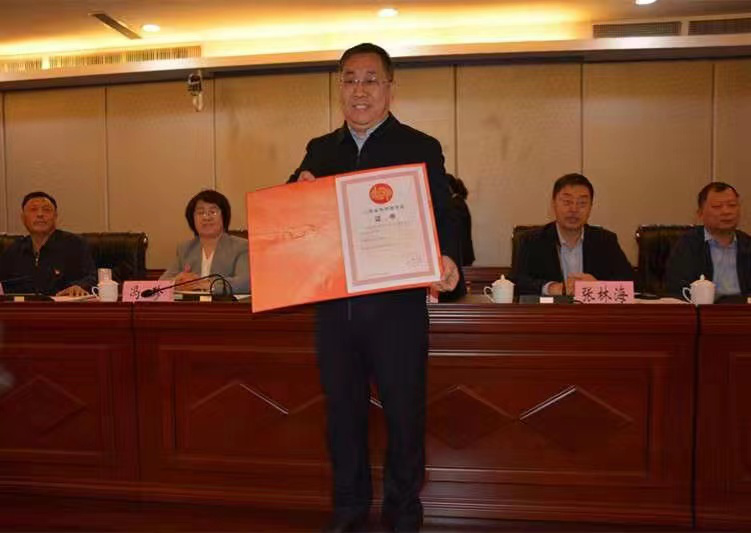 ��˾��ȫ�пƼ���������ۻ��ϻ�ʢ��