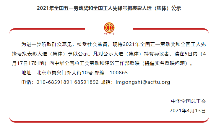 ϲѶ��������һ�Ͷ���������ʾ����������������EZPAYǮ���������Ű�������