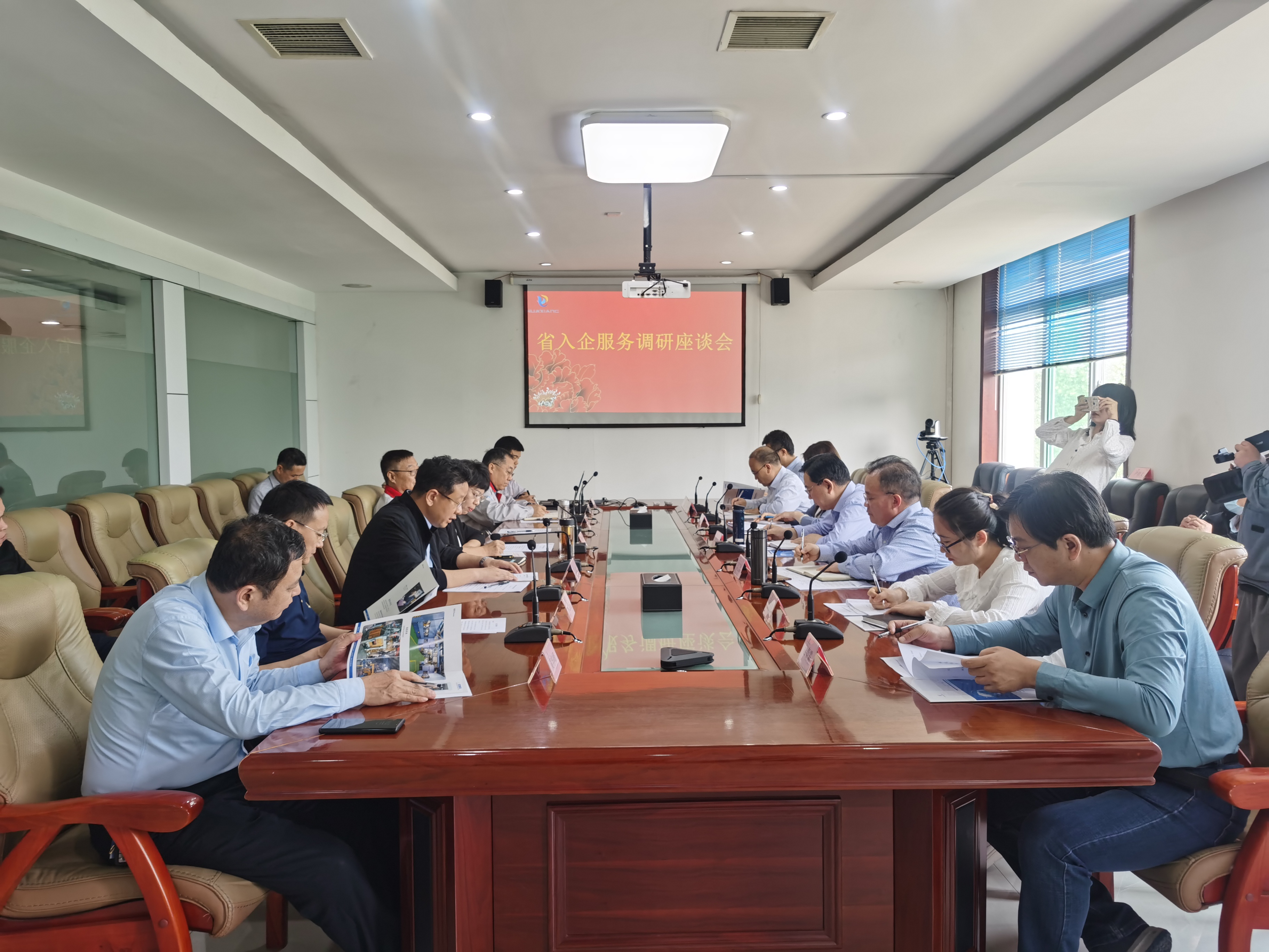 ʡ����Ч������������˾��չ����Ч��