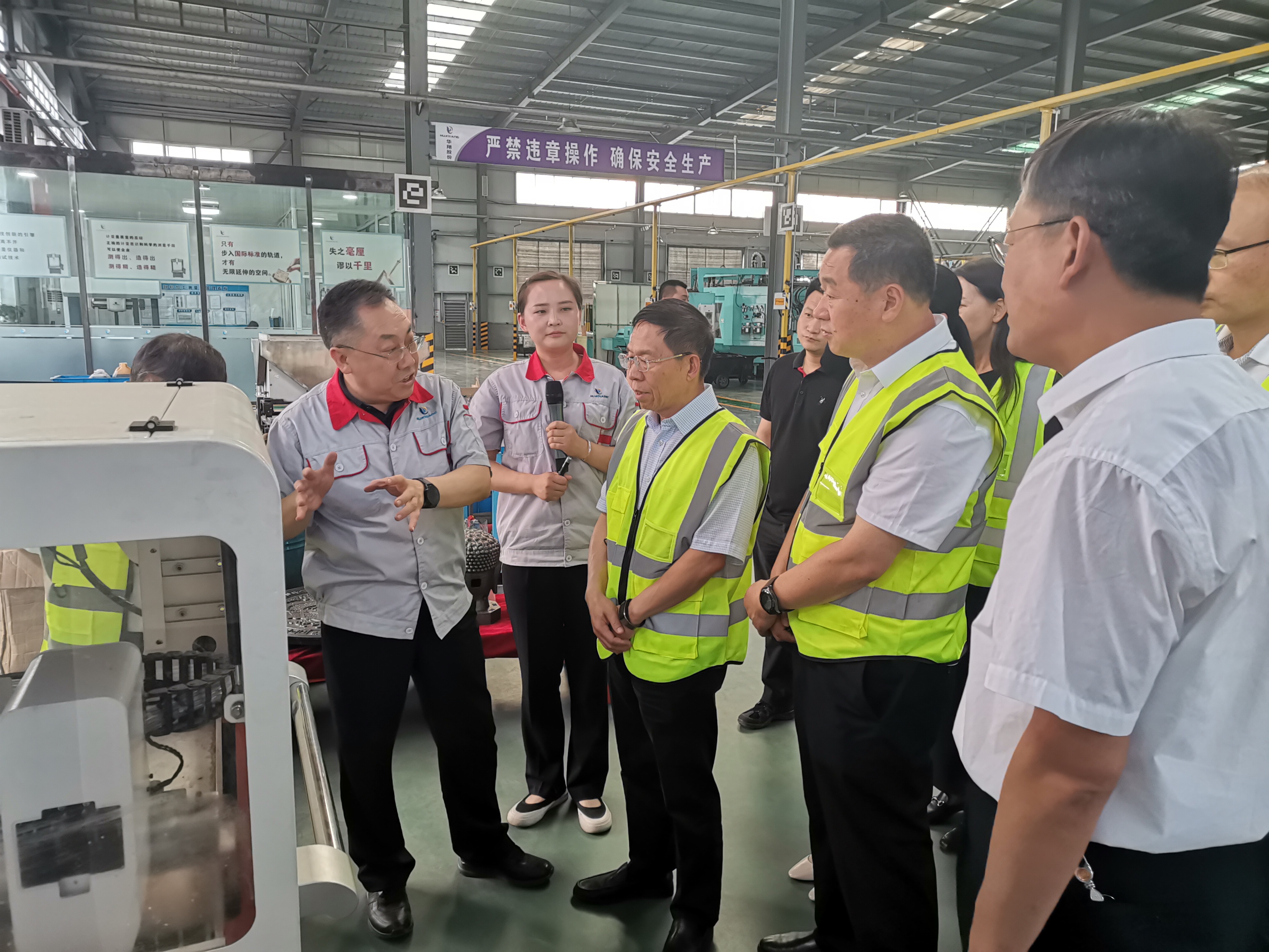 ʡ�Ż�Ӫ�����ε���������ݰ����˾���е���