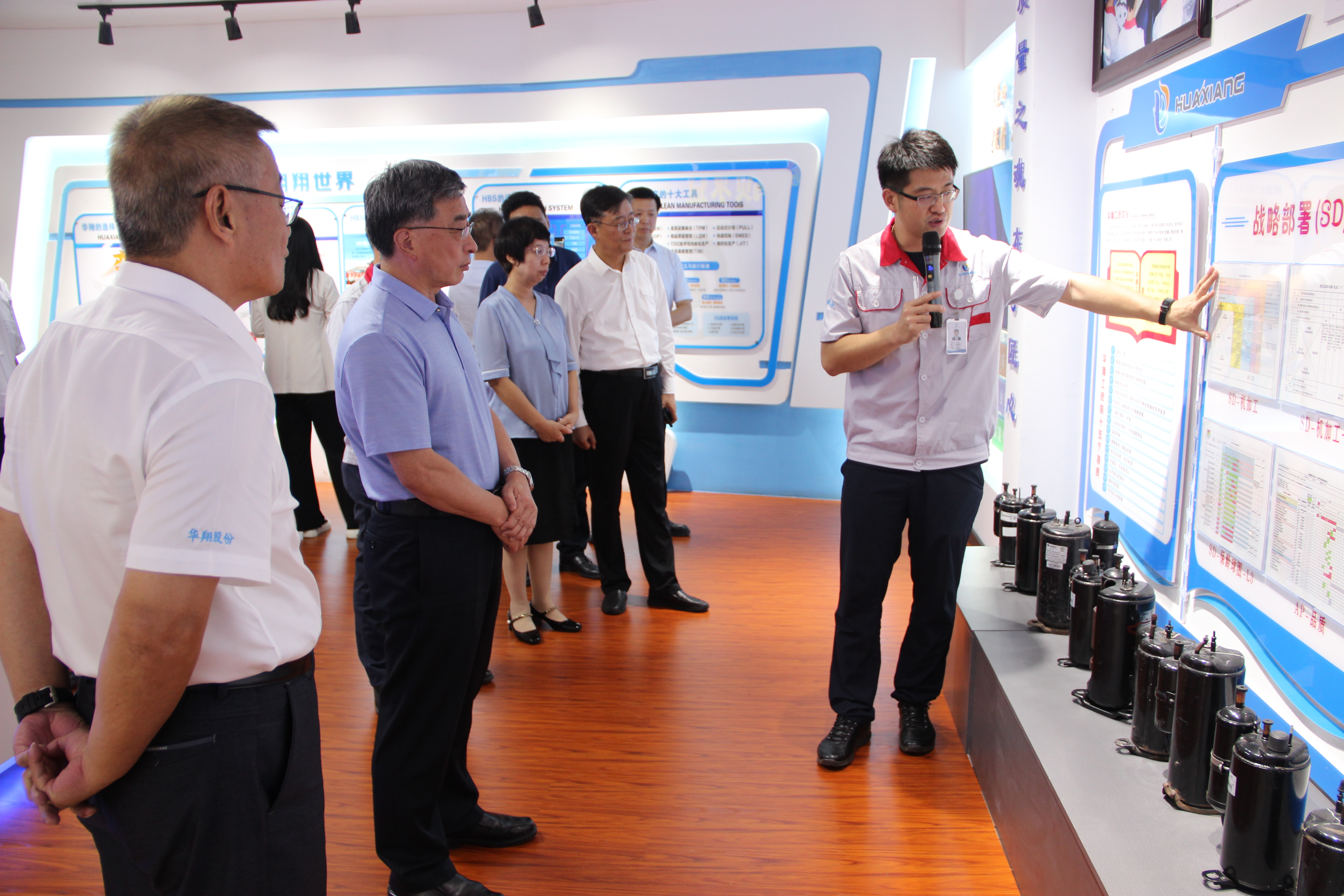 �й�����ԺԺʿ��̫ԭ������ѧУ������ѧ����˾��չ�����������