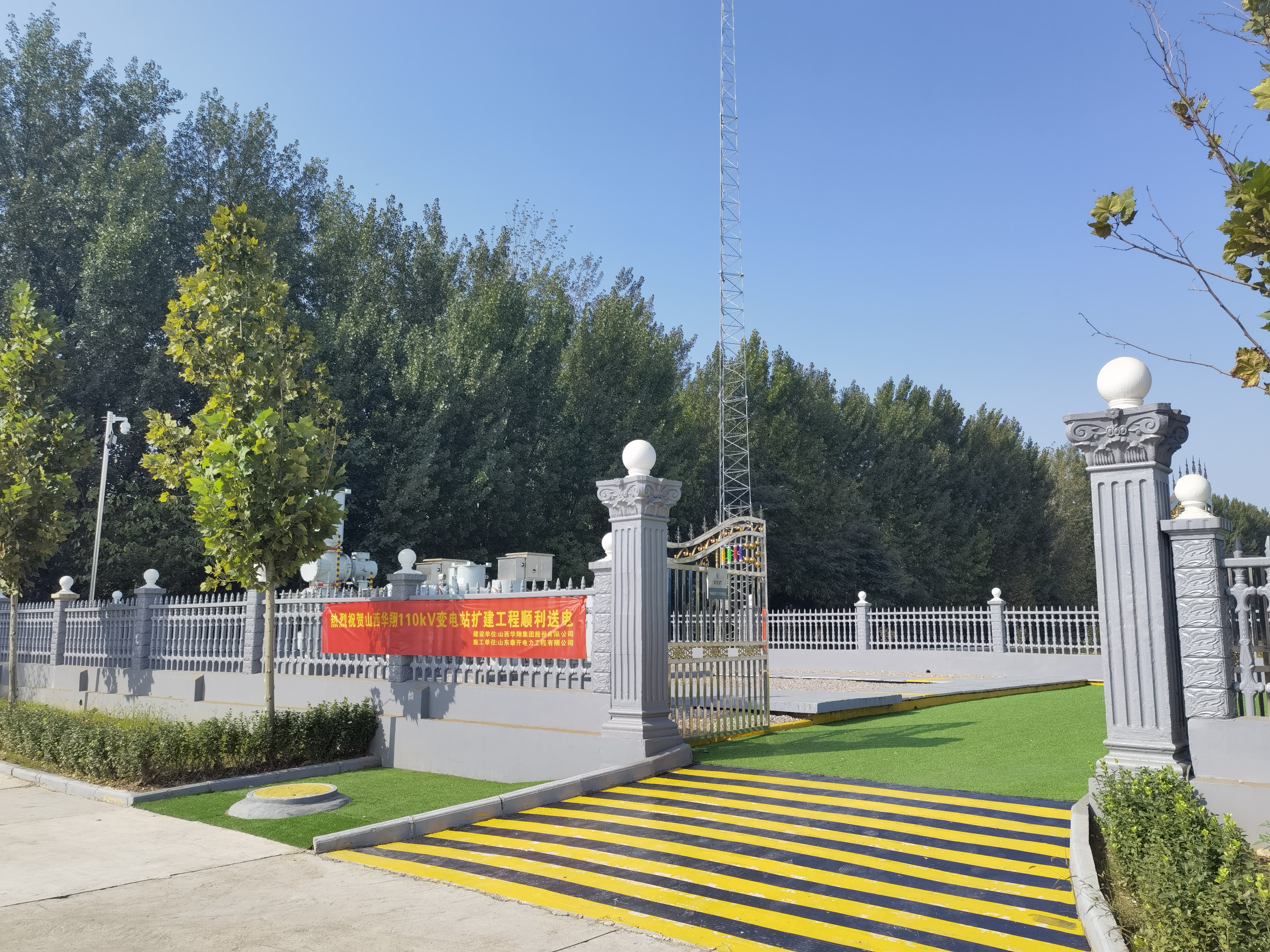 110ǧ�����վͶ����Ӫ��������������EZPAYǮ�����������������¶�����