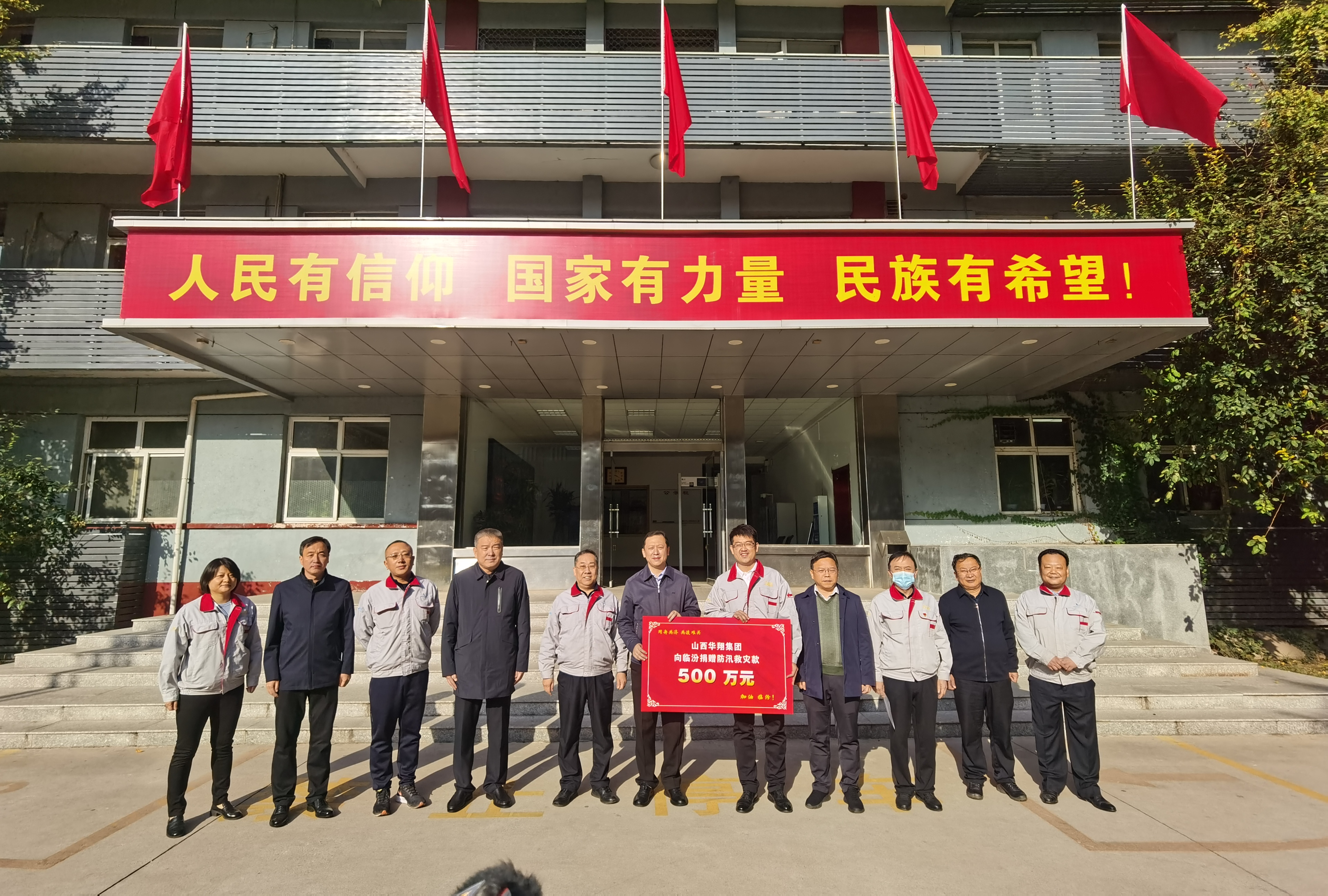 EZPAYǮ���������ž���500��Ԫ֧�ּ����ֺ�����