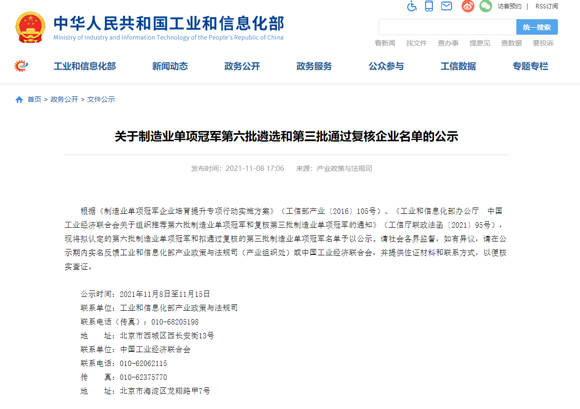 EZPAYǮ������������������ҵ����ھ���ģ��ҵ�����ֳ�