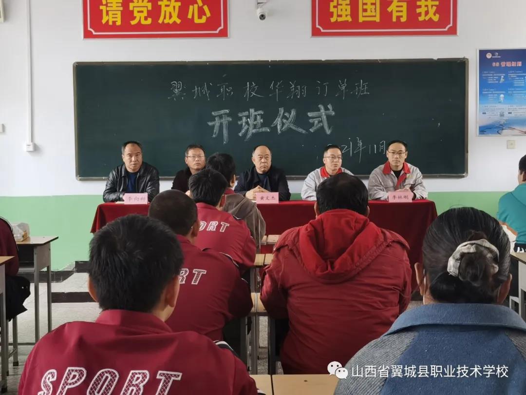 У��Эͬ���� ����ͬӪ��������������ְҵ����ѧ��������������EZPAYǮ�������࿪����ʽ