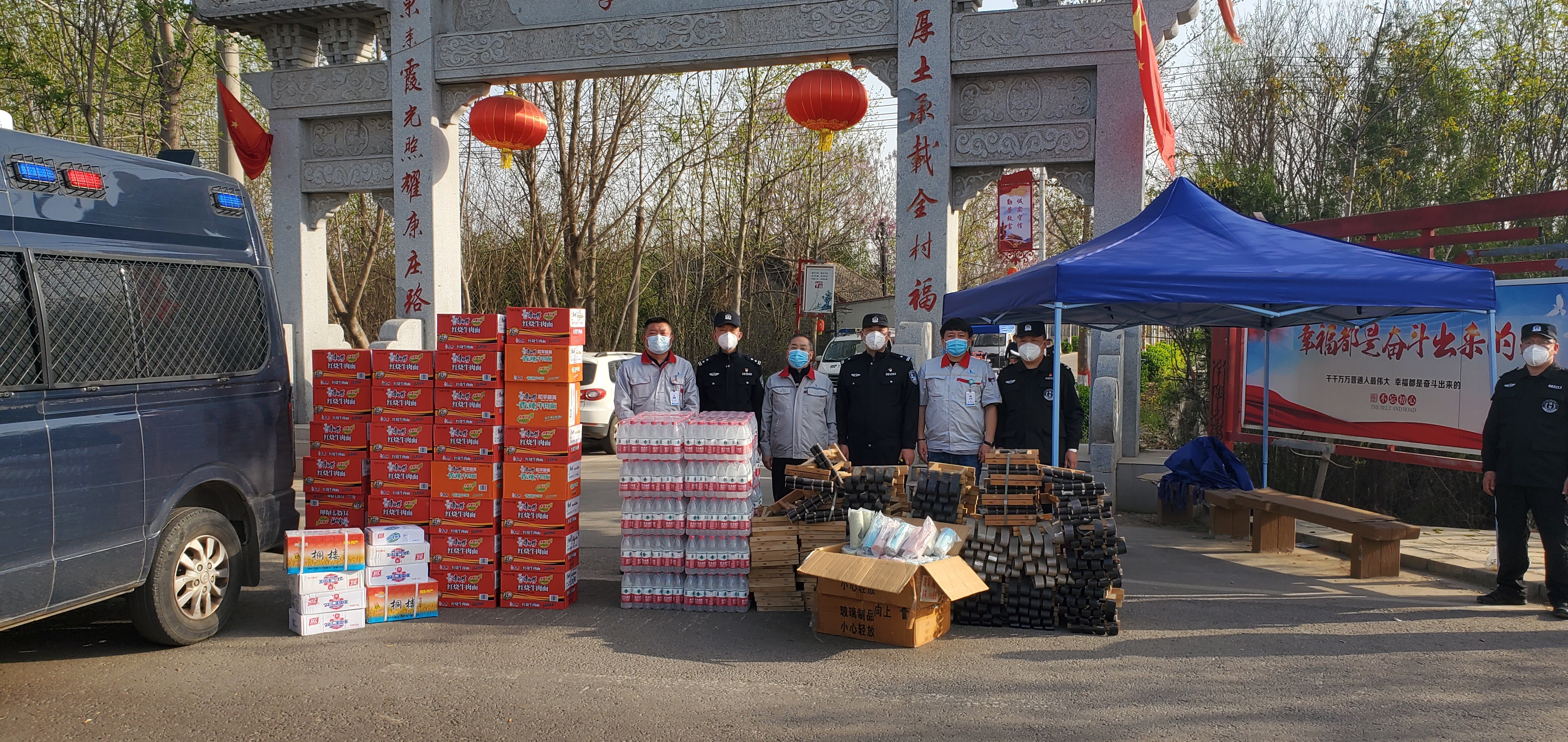 ��˾��ί������һ��ְԱ����ͤ���������迹����������