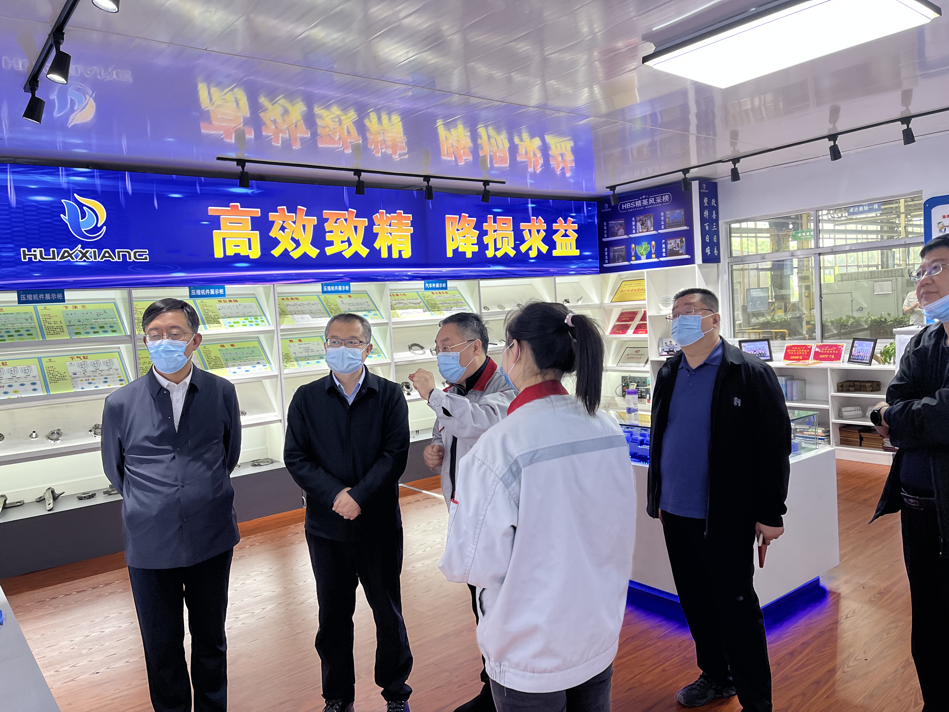 ��ί��ί����ί��ǡ���ί�����ų���һ������˾�Ͱ�����Ŀ���е���