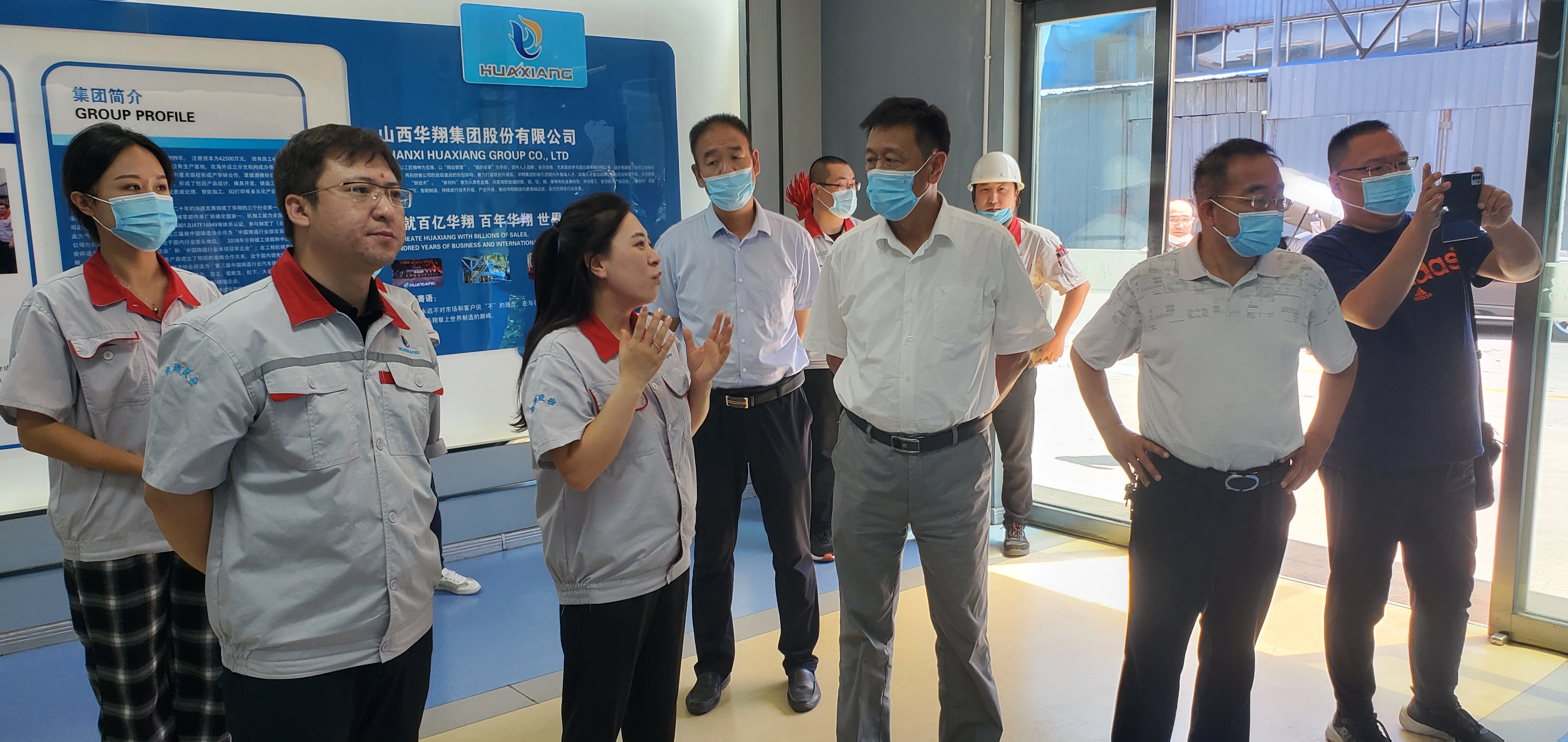 ɽ������ְҵ����ѧԺУ��һ������˾��չר�����