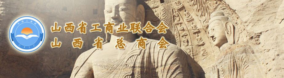 ʡ��������ʮ�����򵼰�����ѡ��ʾ�������������������ܲ���Ԩ���ְ����ϯ����