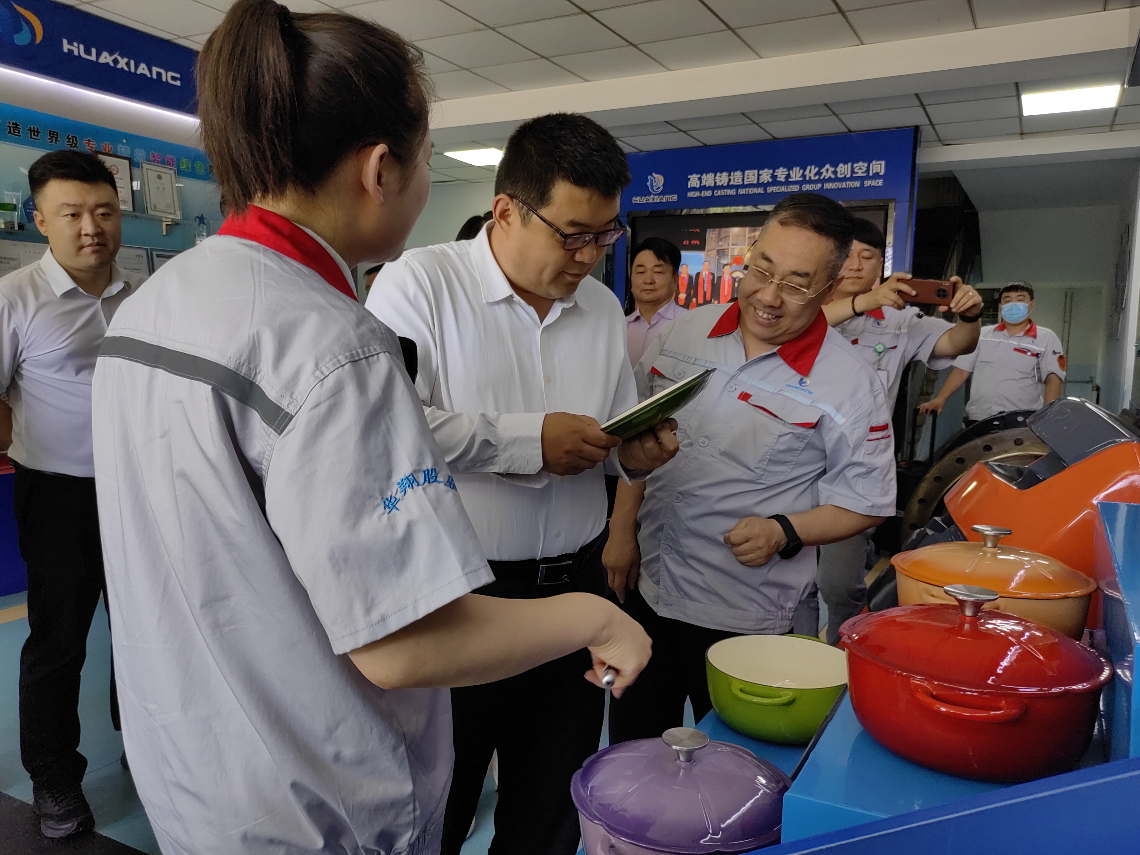 ʡίͳս�����������ӱ�һ������˾����