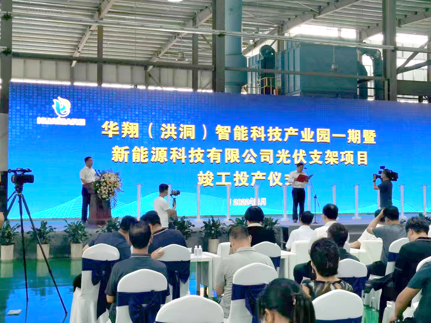 ����ף��EZPAYǮ���������鶴�����ܿƼ���ҵ԰һ��������Դ�Ƽ����޹�˾���֧����Ŀ�깤Ͷ��