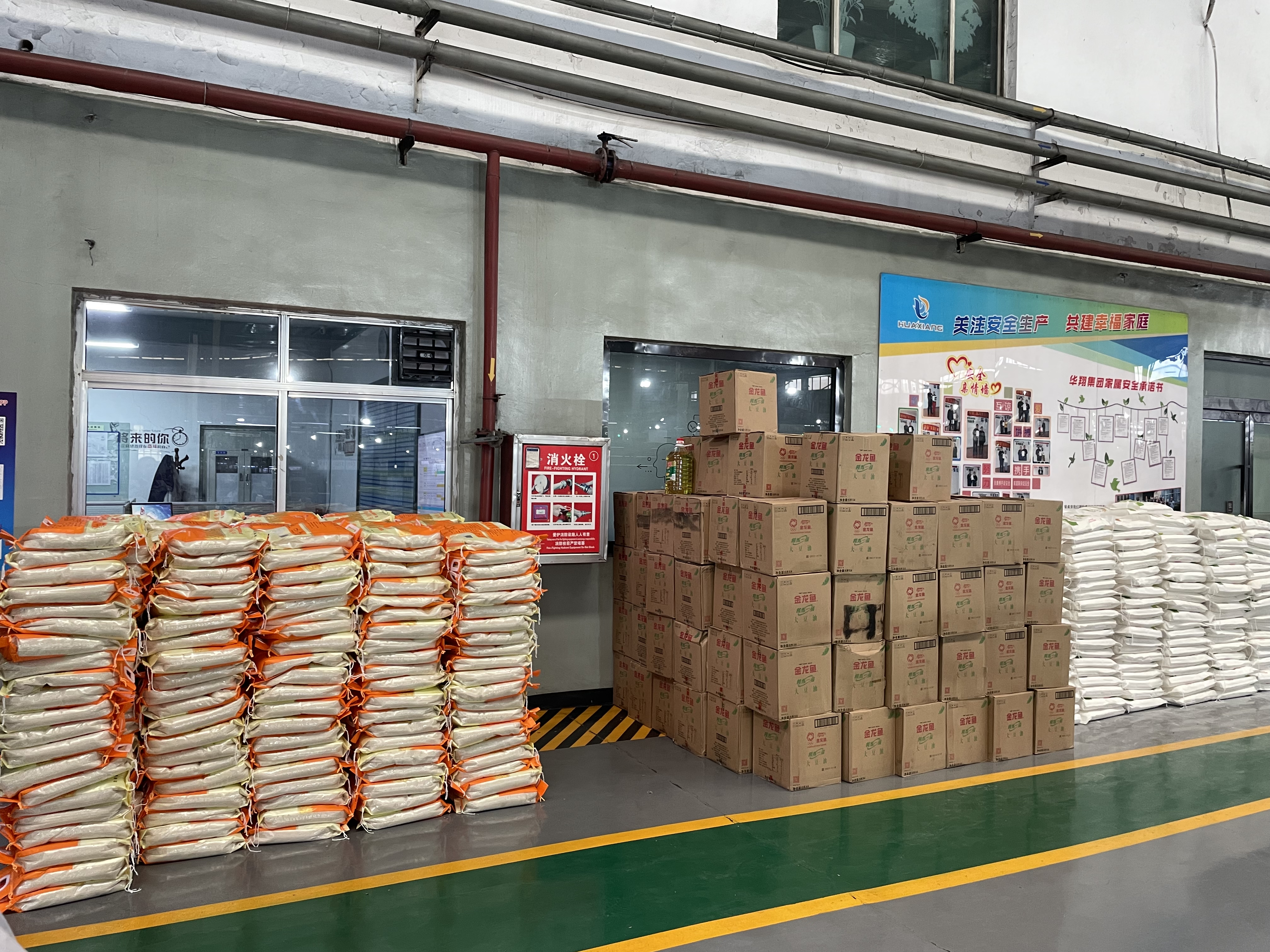 ��ů������������������������Բ����EZPAYǮ����������Ϊȫ��Ա���������︣��