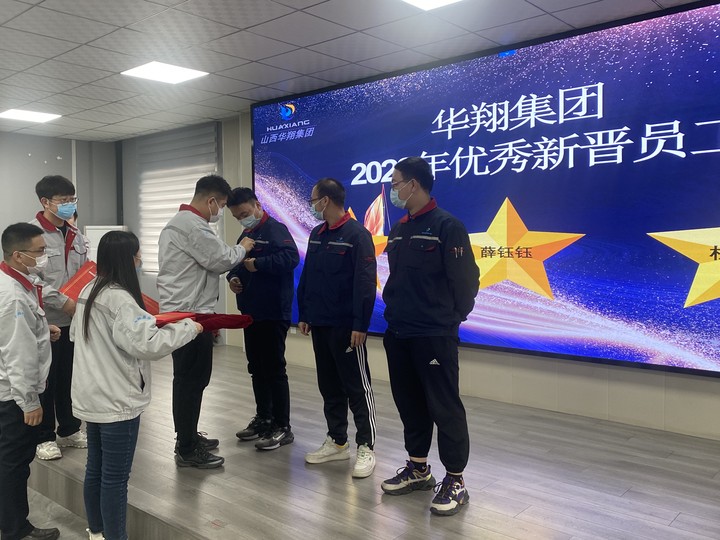 ���渳�� �˲�ǿ�󡪡�EZPAYǮ���������ž���2022���ѧ��Ա��ת������