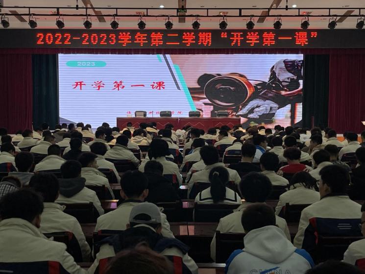 ������ں�  ����EZPAYǮ������ѧԺ������˾��չ�ٷ�ְҵ����ѧԺ2022��ѧ������ѧ��һ����