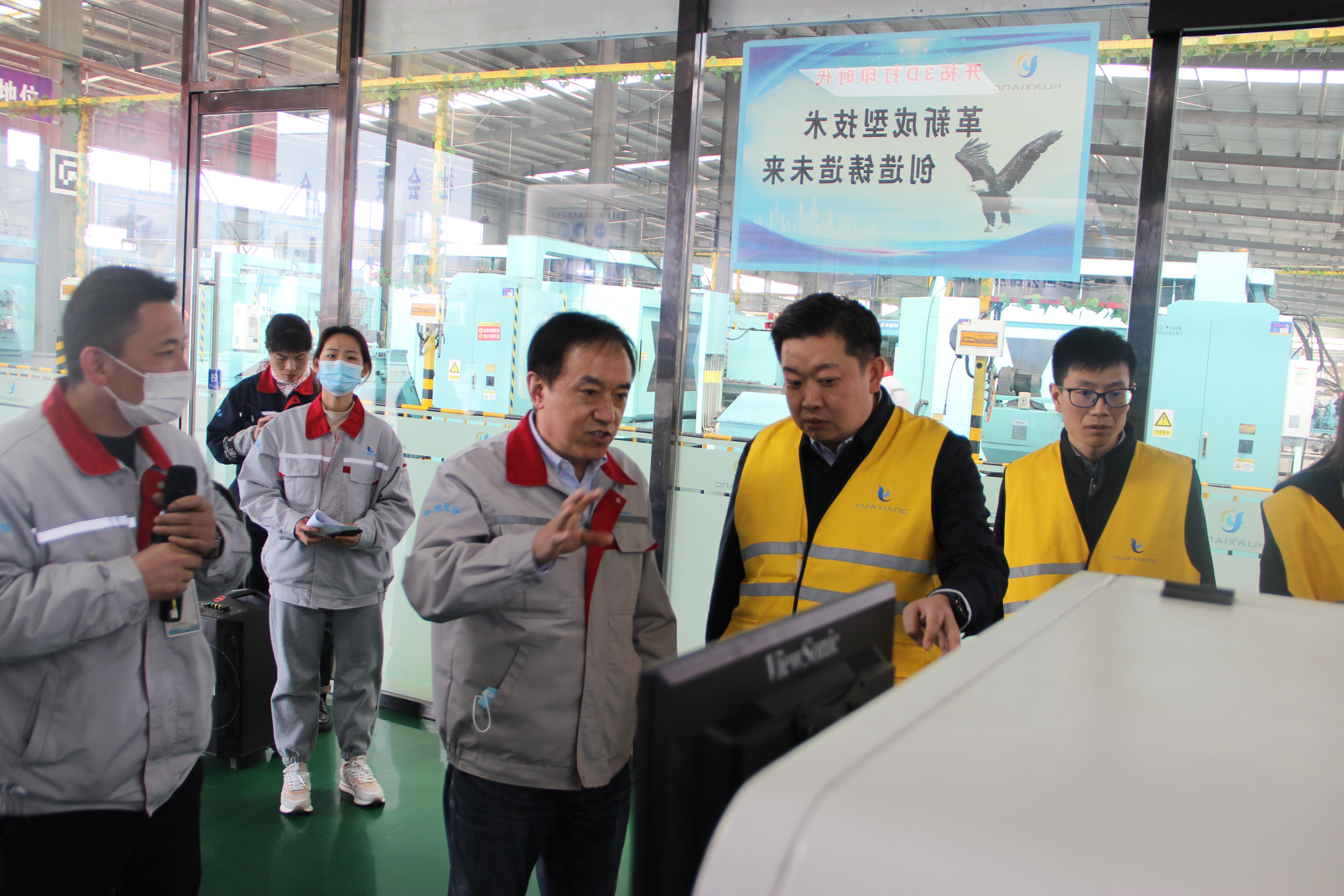 ¦����ί��֯����EZPAYǮ�����������˲�����