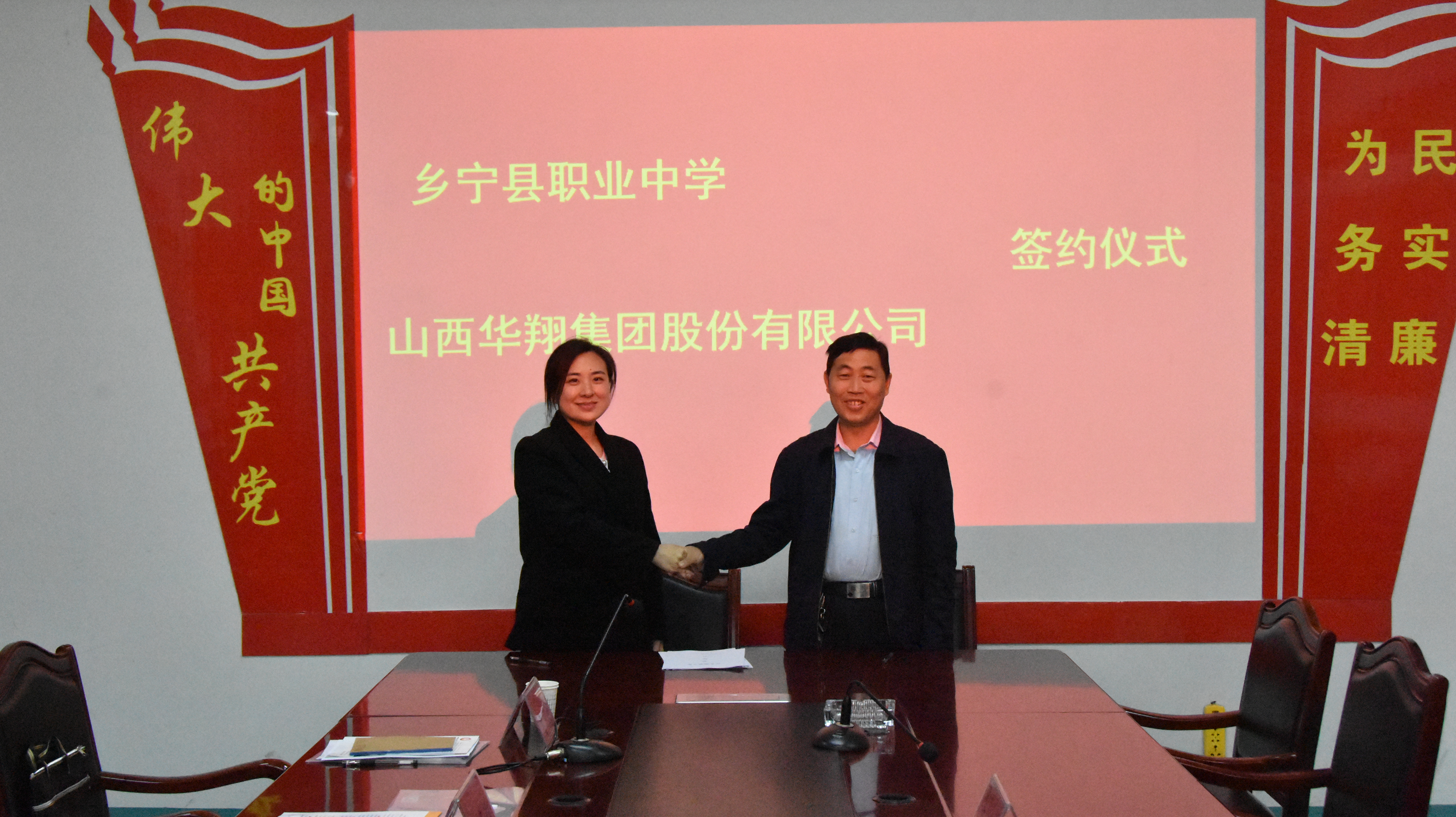 ������ں� ����EZPAYǮ������ѧԺ