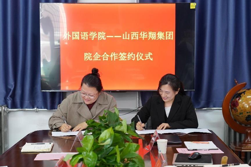 Ժ������Ӫ������������������ںϴ�δ��