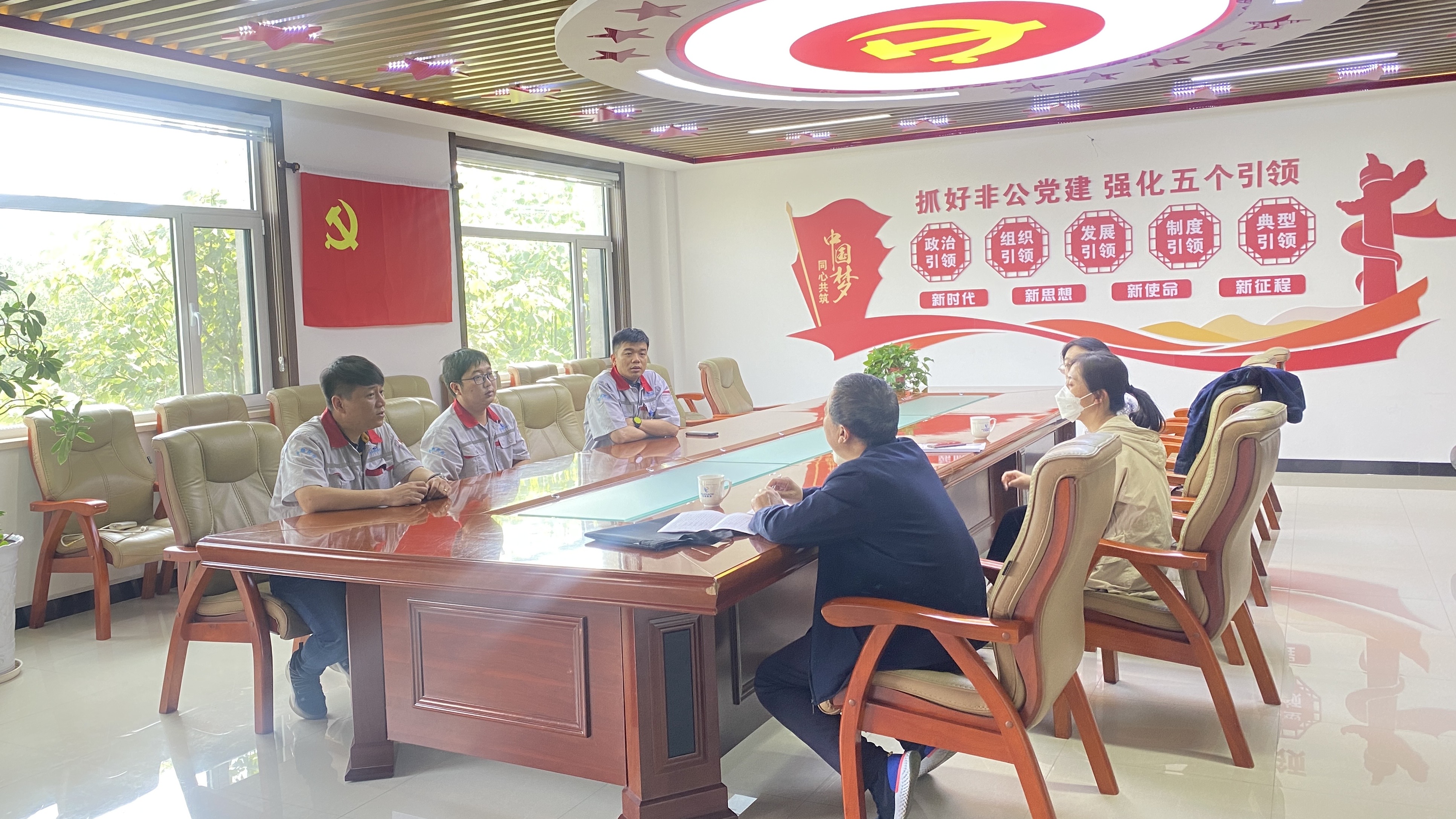 ��������һ��������˾���е���