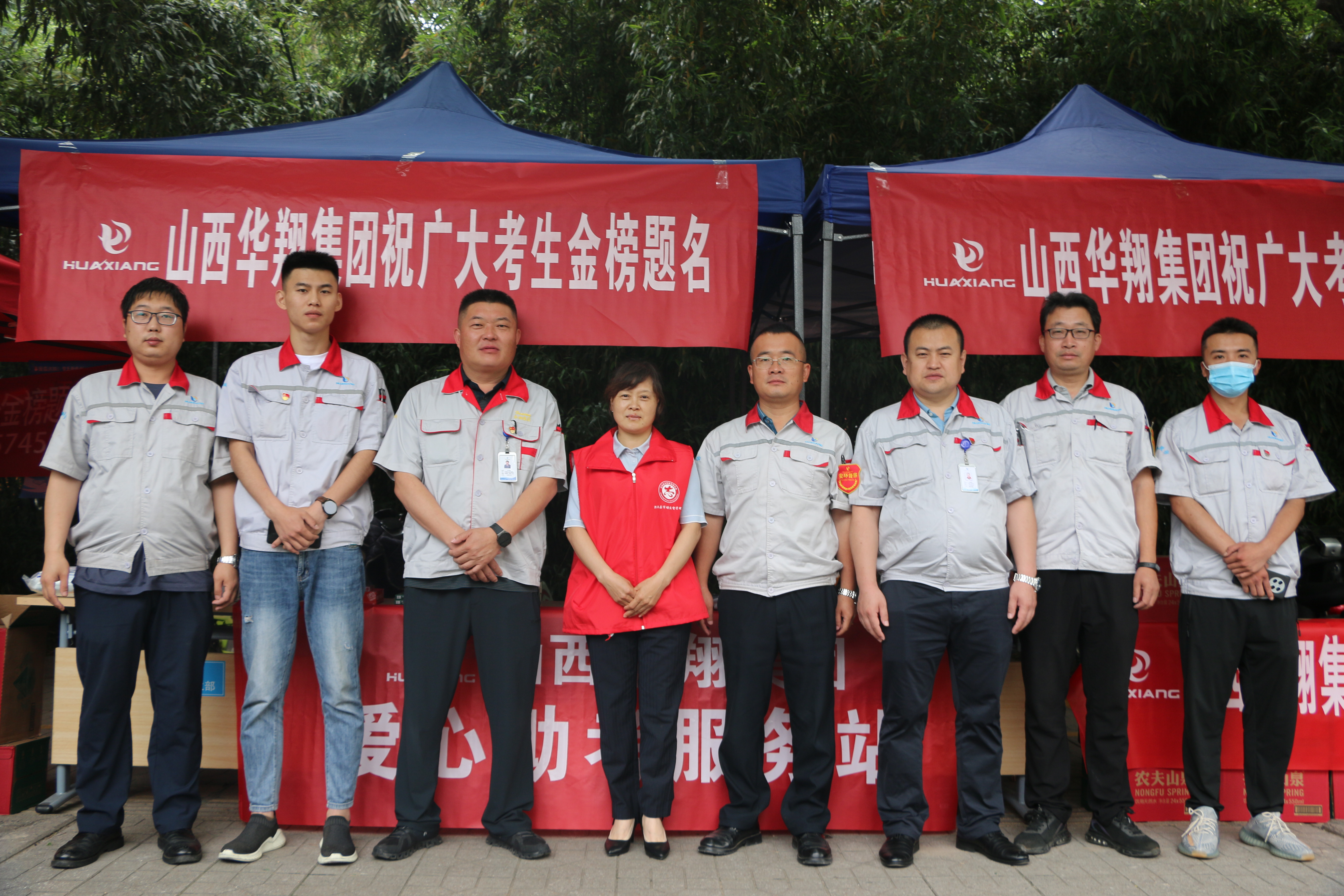 �����߿�  ף��Բ�� ����EZPAYǮ���������ŵ�ί��չ�����߿���ԸЧ���˶�