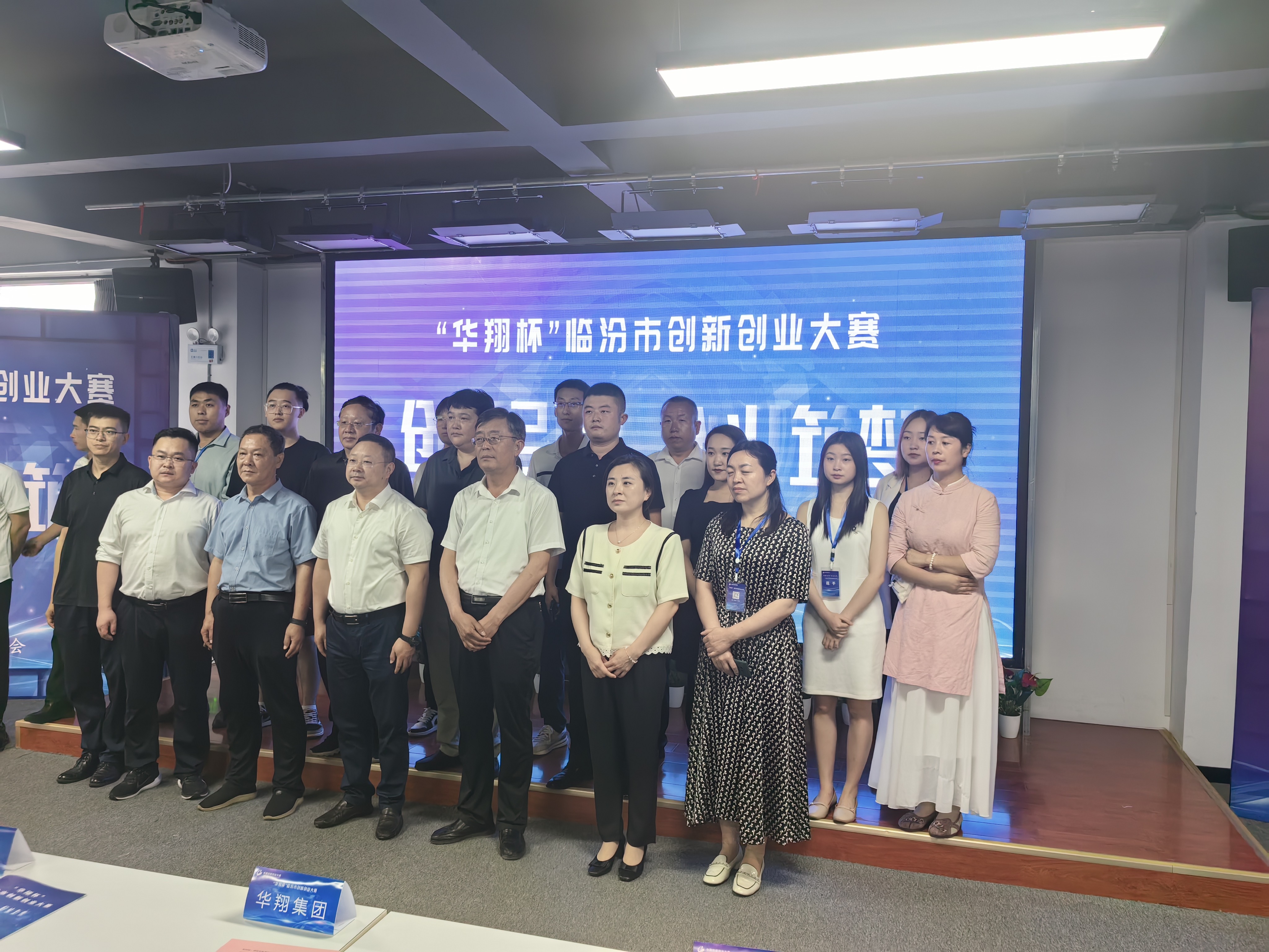 �ٷ��о��С�EZPAYǮ�������������촴ҵ����