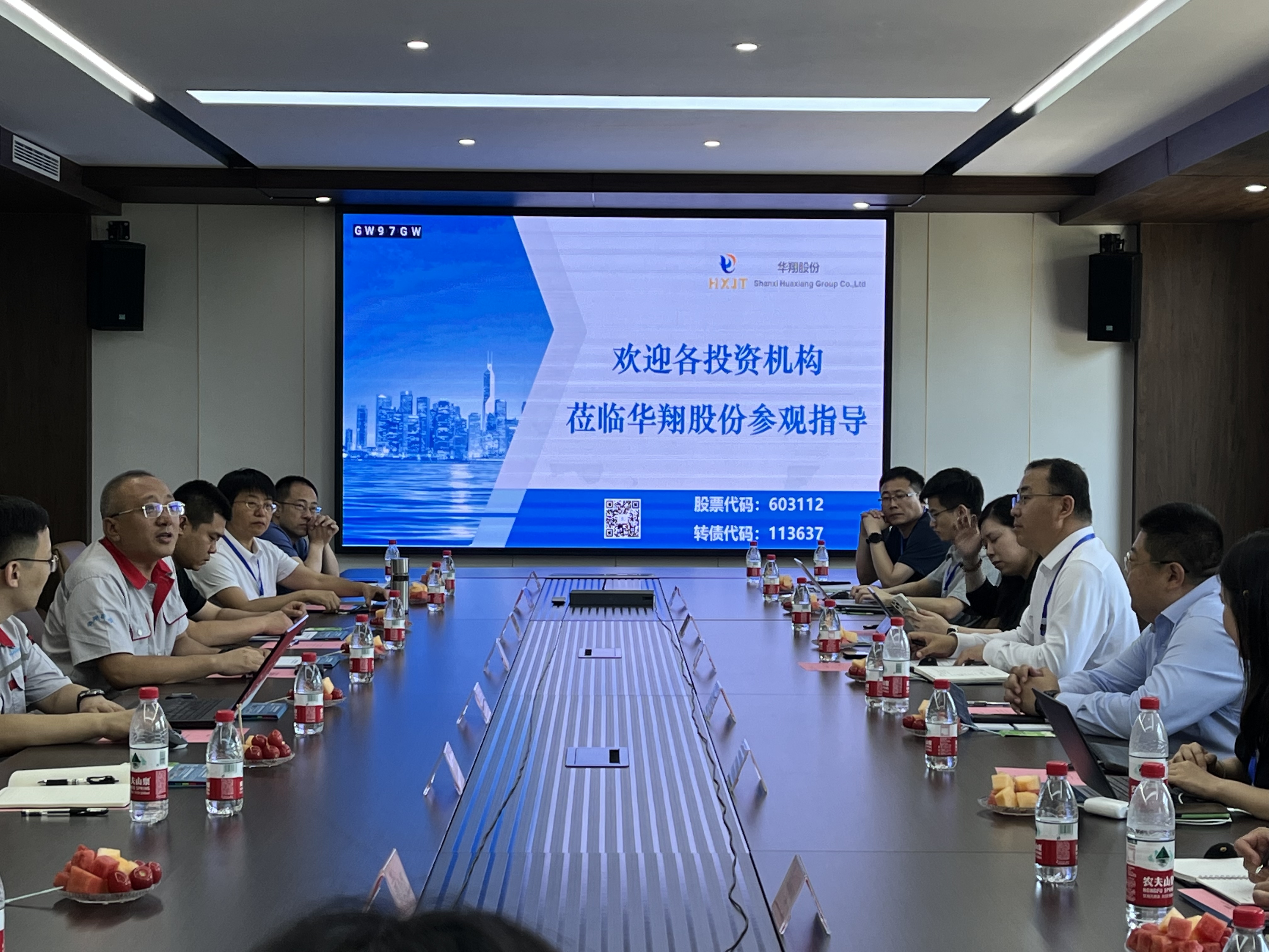 ��������ӭ���߽�ɽ��Ͻ�����й�˾��